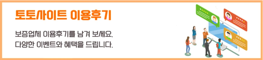 꽁타 사용자 리뷰 이미지